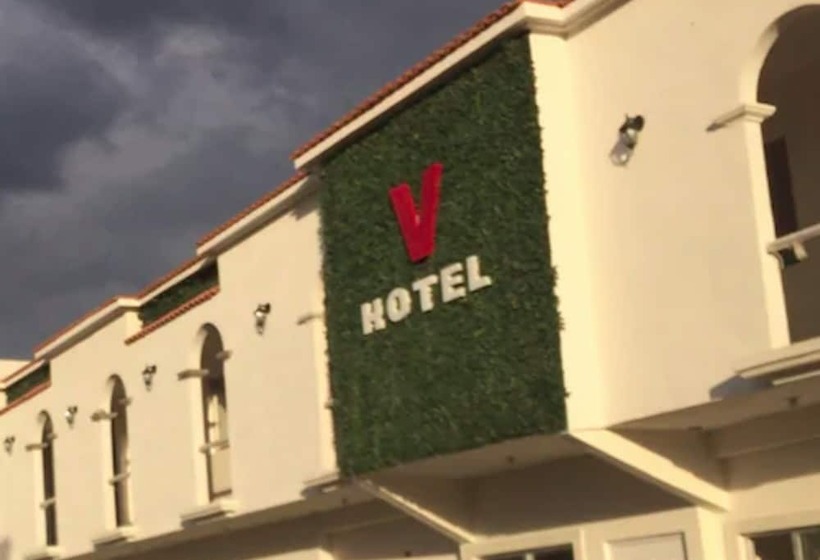 فندق V