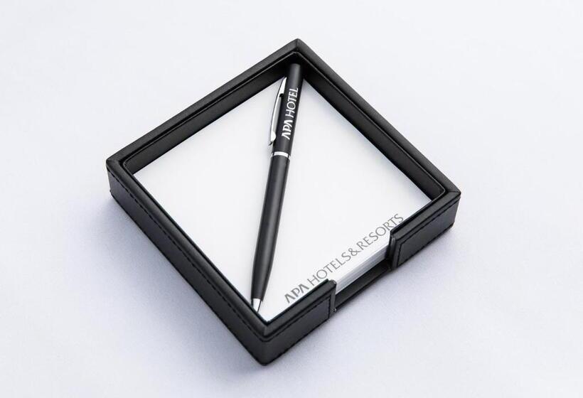 Apa Hotel Kagoshima Tenmonkan