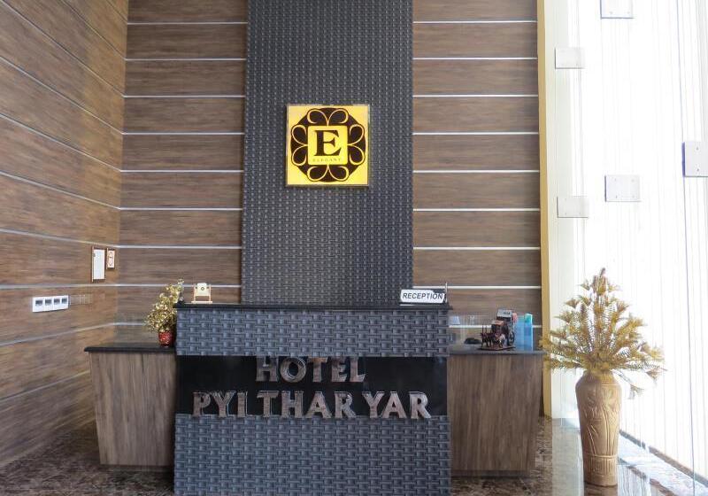 Elegant Hotel Pyi Thar Yar