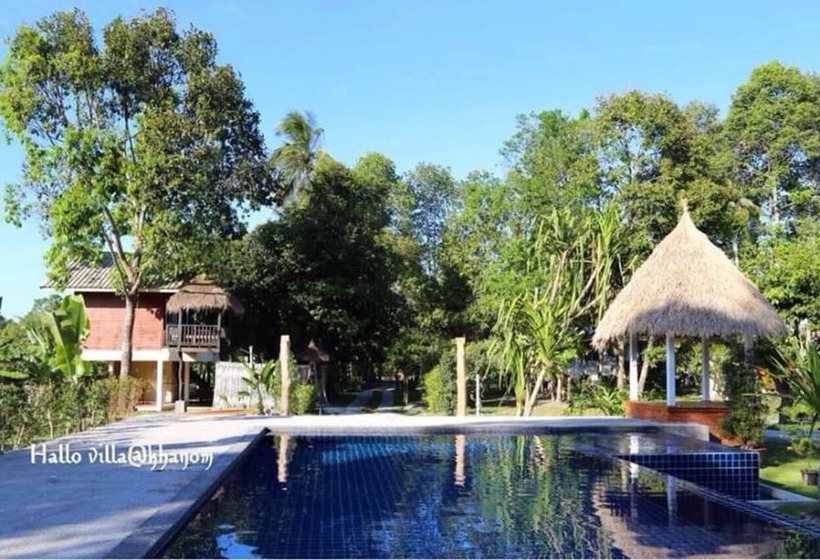 هتل Hallo Villa