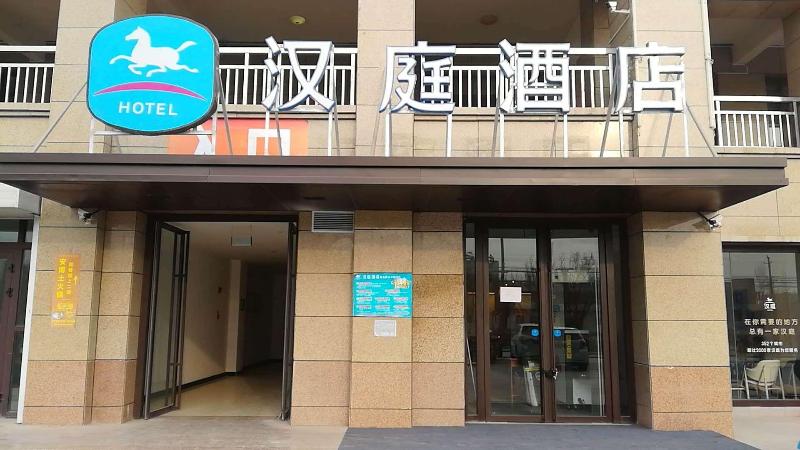 בית מלון כפרי Hanting