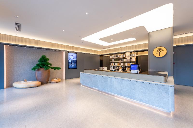酒店 Ji