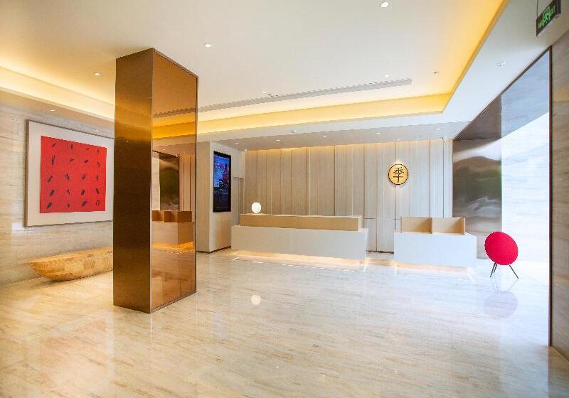 Ji Hotel Turpan Guotai Minsheng Plaza