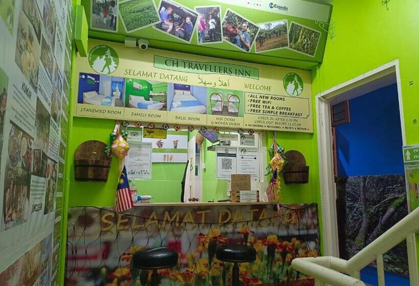 فندق صغير Ch Travellers Inn