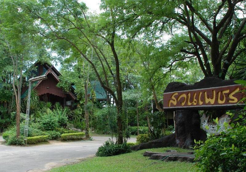 فندق Suanphet Riverview Resort