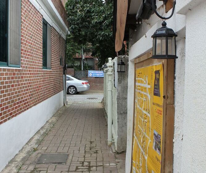 膳宿费 Hohomom Guesthouse