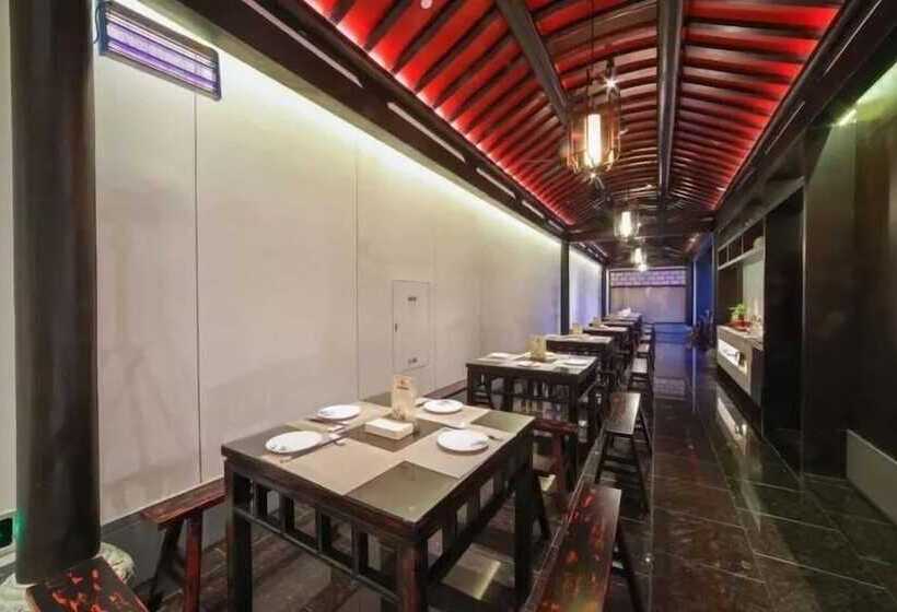 בית מלון כפרי Sanfang Qixiang Shuxiang Wenru