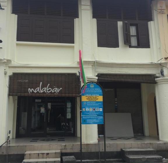 فندق Malabar Inn