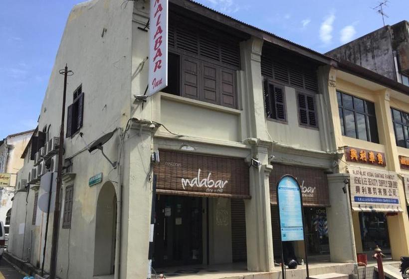 فندق Malabar Inn