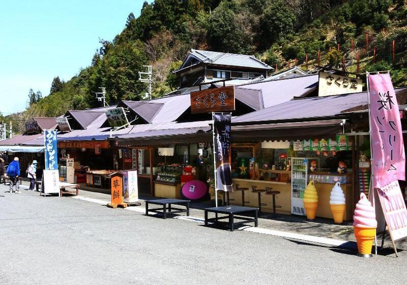 هتل Miyoshino Sakuraan