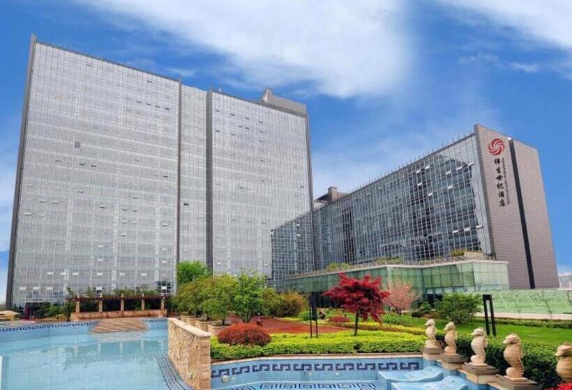 Xiangsheng Century Hotel Zhuji