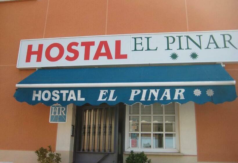 بنسيون Hostal El Pinar