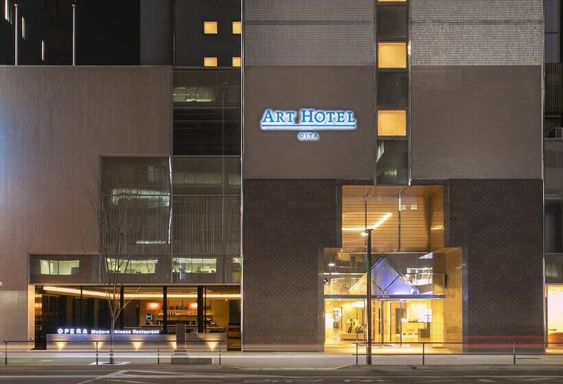 Art Hotel Oita