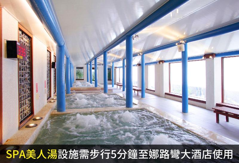 هتل Naruwan Inn