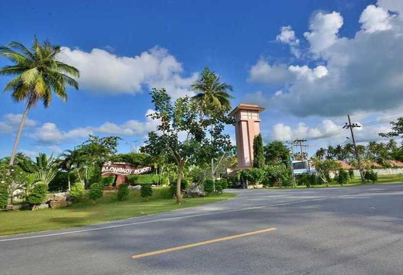 هتل Alongkot Beach Resort Khanom