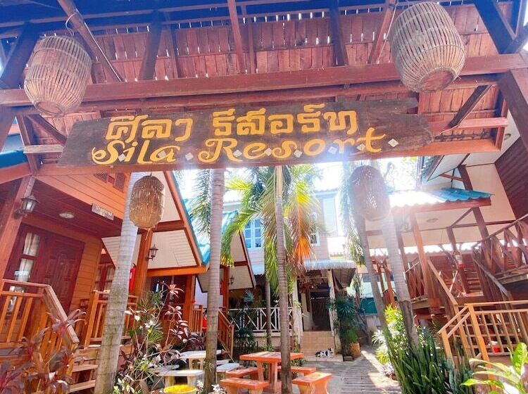 בית מלון כפרי Sila Resort