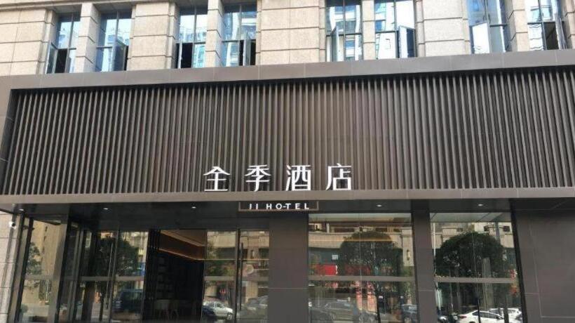 Ji Hotel Fuzhou Fortune Plaza