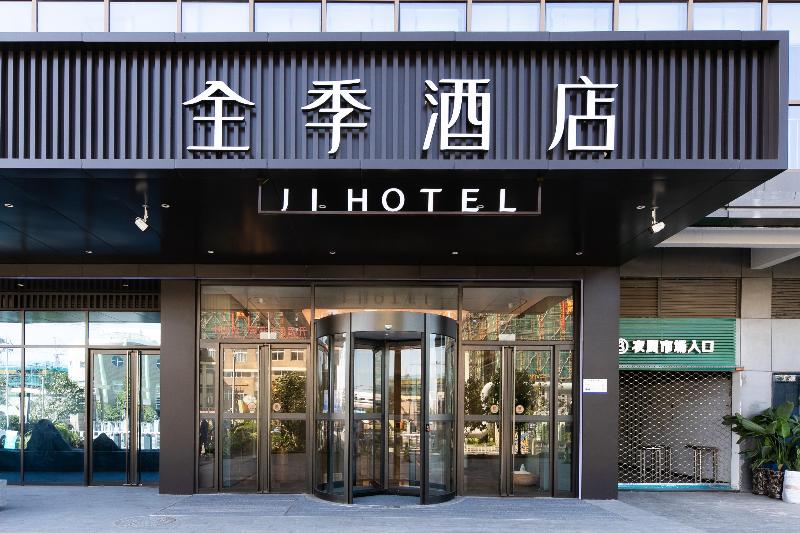 Ji Hotel Wenzhou Economic Development Zone Binhai Park