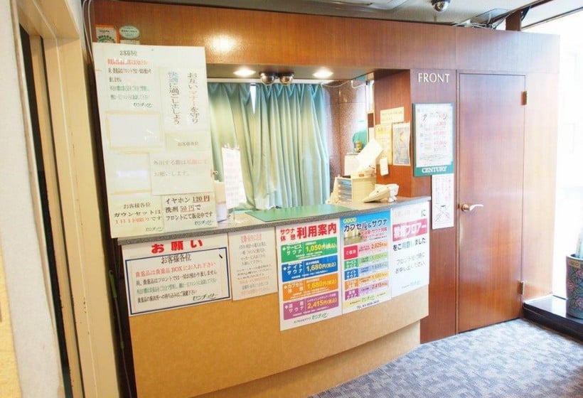Hotel-cápsula Ueno Station Hostel Oriental3  Cater To Men