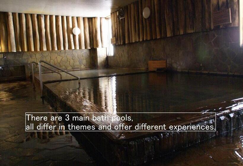 בית מלון כפרי Asahidake Yumoto Yukomanso