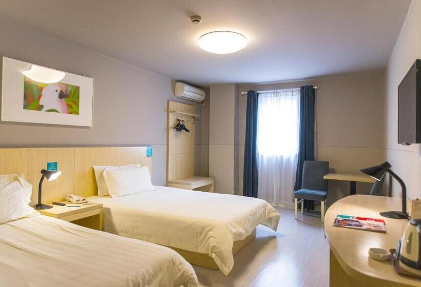 Отель Jinjiang Inn Nantong Gongnong Road