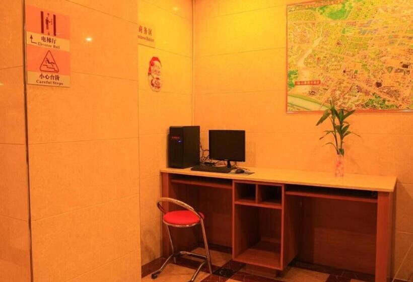 فندق Nanning Hawks Holiday