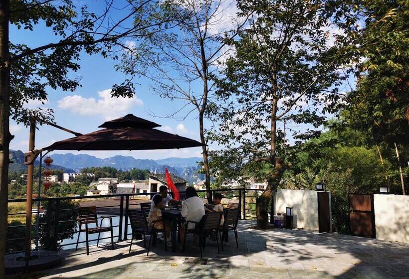 فندق Avatar Mountain Resort