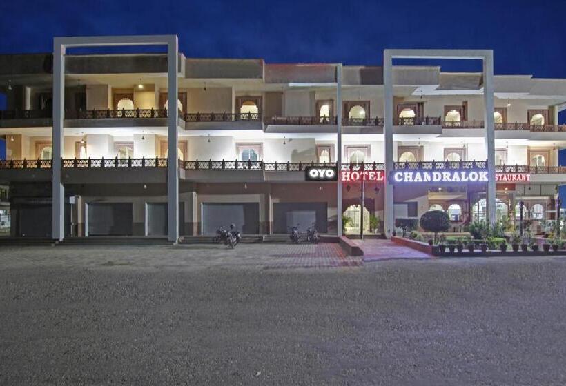 Collection O Hotel Chandralok
