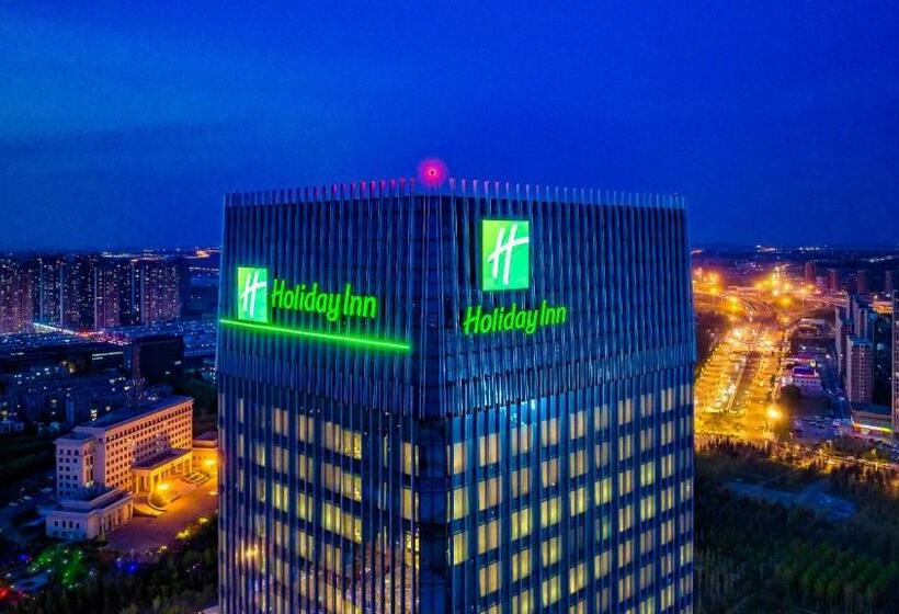 Отель Holiday Inn Changchun Oriental Plaza, An Ihg