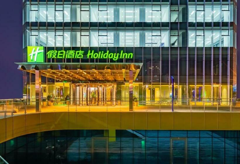 Отель Holiday Inn Changchun Oriental Plaza, An Ihg