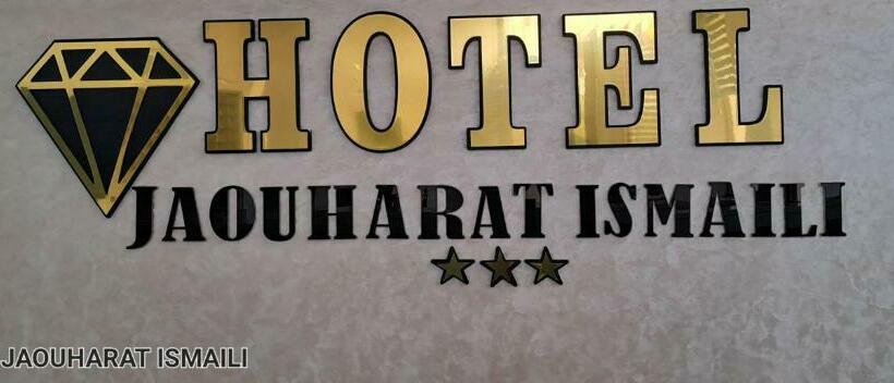 호텔 Jaouharat Ismaili