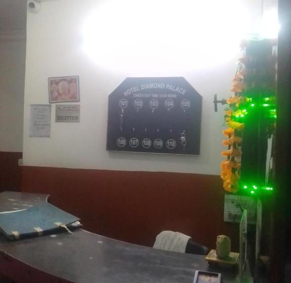 فندق Diamond Palace 45c
