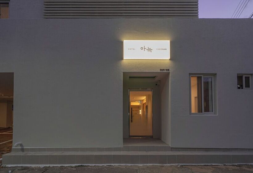 Aank Hotel Cheonan Station 1st