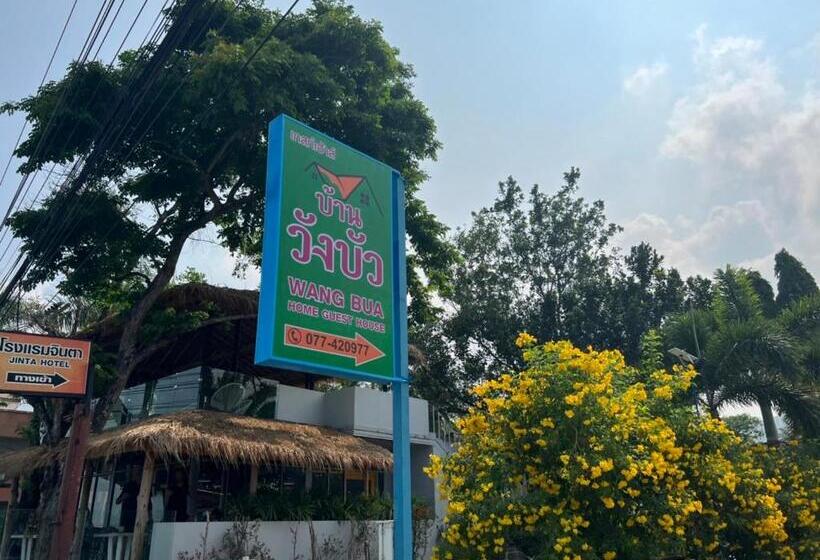 旅馆 Baan Wang Bua