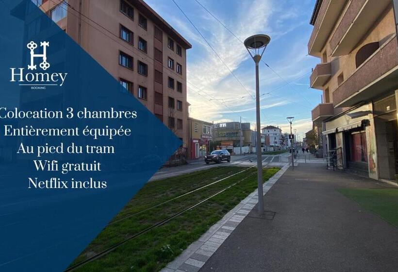 بنسيون Homey Coloc Goodlife   Colocation Moderne   Chambres Privées   Wifi Et Netflix   Au Pied Du Tram Pou