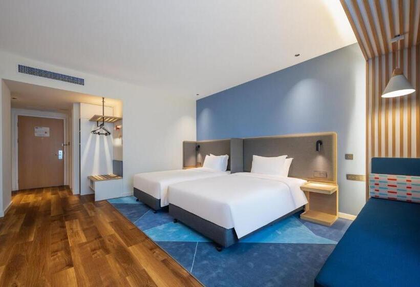 فندق Holiday Inn Express Jurong Xianlin