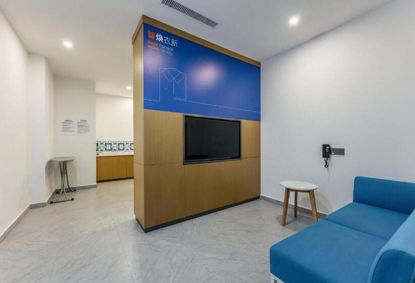 فندق Holiday Inn Express Jurong Xianlin