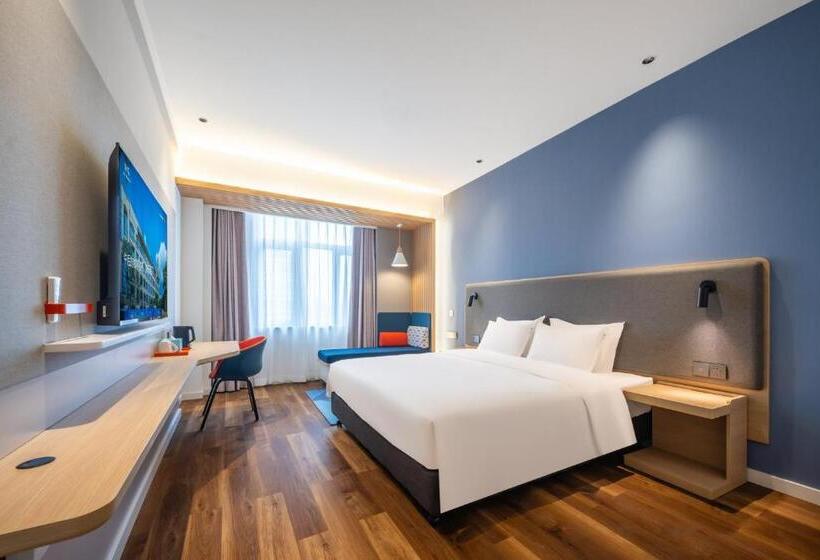 فندق Holiday Inn Express Jurong Xianlin