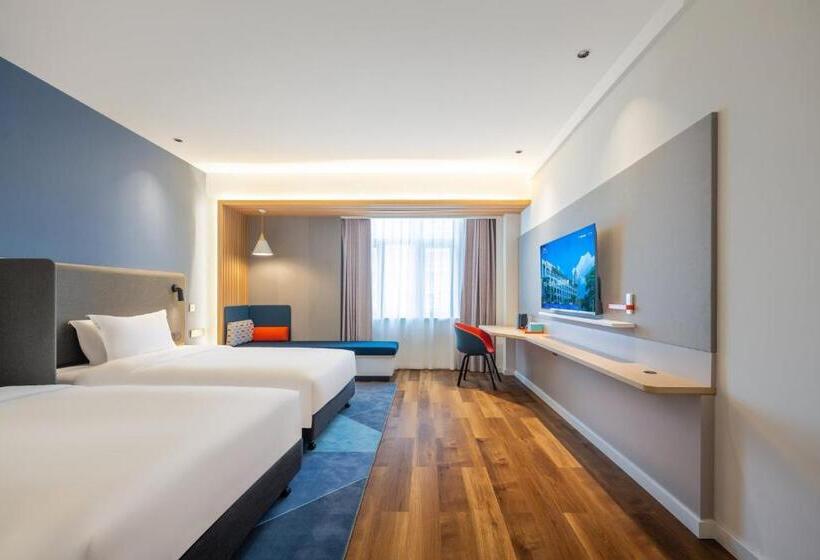 فندق Holiday Inn Express Jurong Xianlin