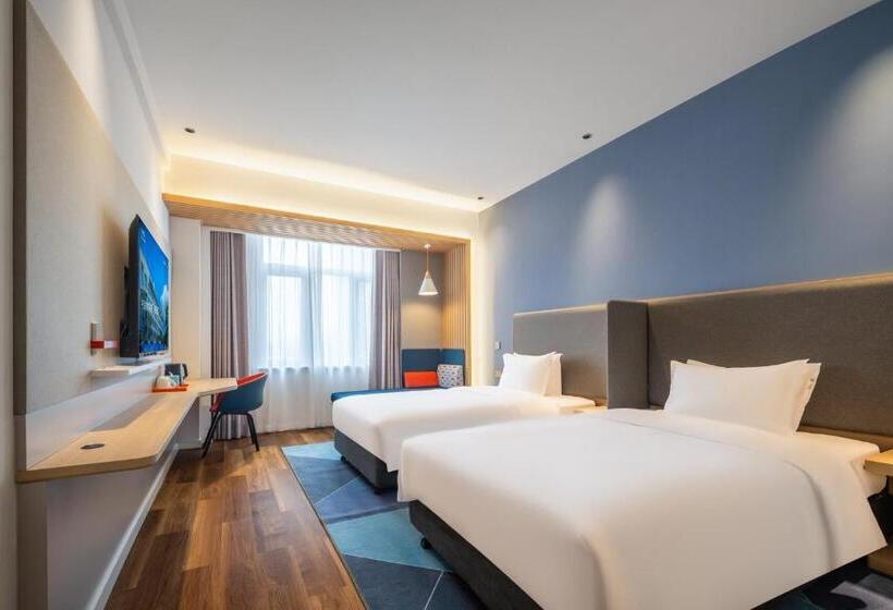 فندق Holiday Inn Express Jurong Xianlin