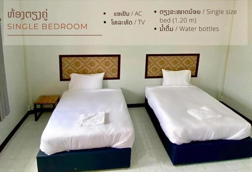 بنسيون Meesouk Guesthouse