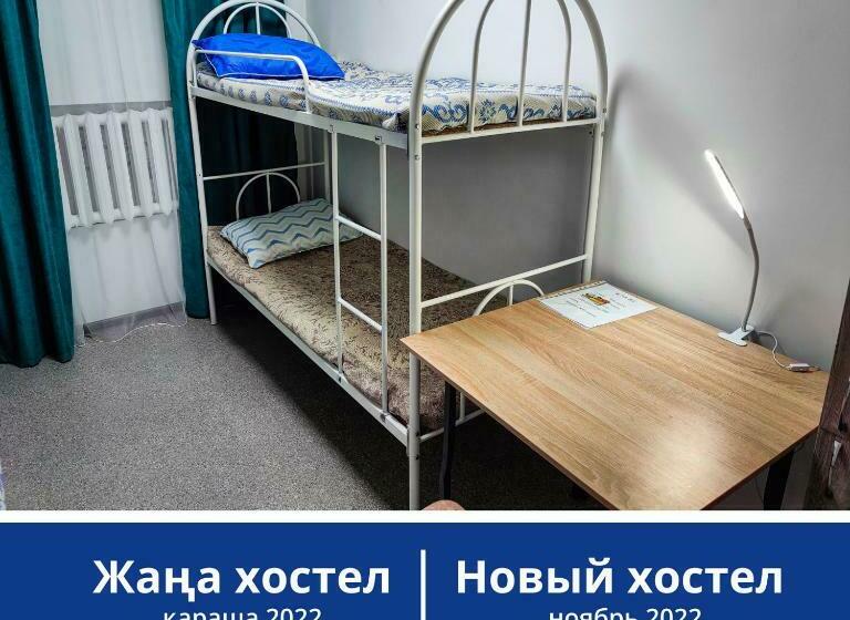 旅馆 хостел на лесной поляне