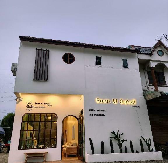 Общежитие Baan U Sabai Poshtel บ้านอยู่สบาย พอสเทล