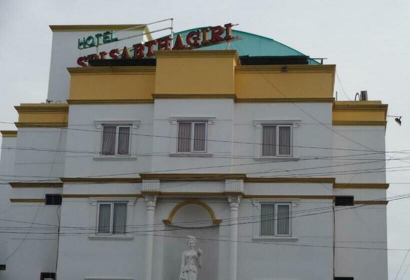 فندق Sri Sabthagiri