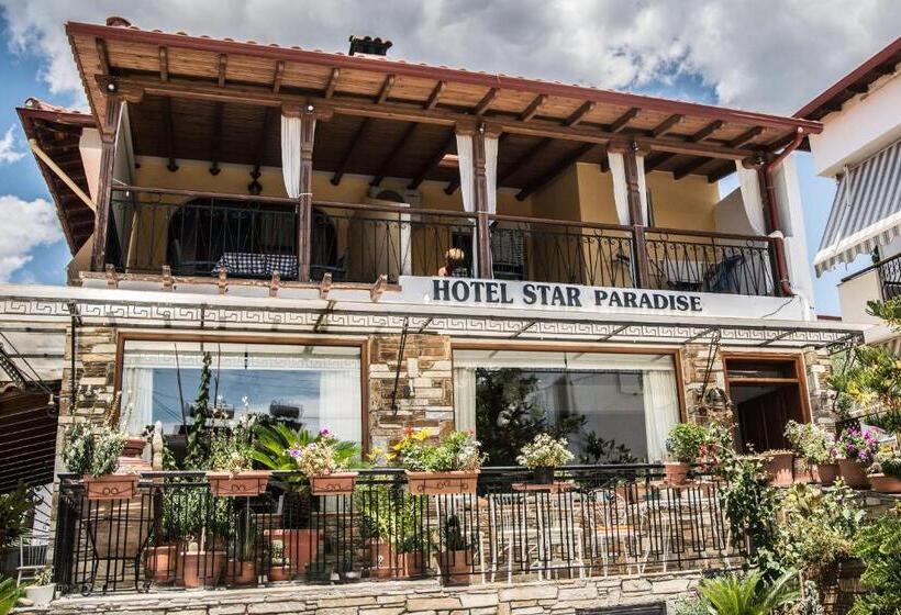 هتل Star Paradise
