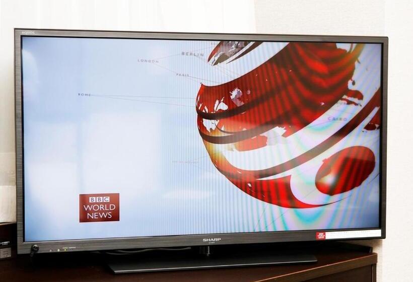 Apa Hotel Miyazaki Eki Tachibana Dori