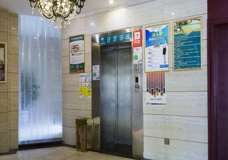 فندق Greentree Inn Jiangxi Yingtan Railway Station Square Business