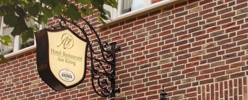 ホテル Restaurant Am Kring
