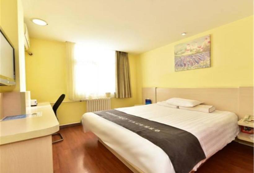 Hanting Hotel Beijing West Railway Station South Square