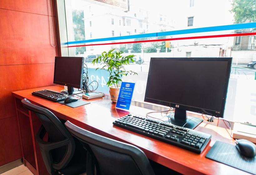 호텔 Hanting Express Shanghai Dong An Road 2nd Branch